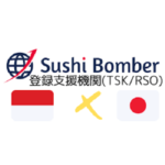 Thinkplus psikologi - PT-Sushi-Bomber-Indonesia