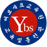 yoboseyo